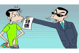 长乐讨债公司如何把握上门催款的时机